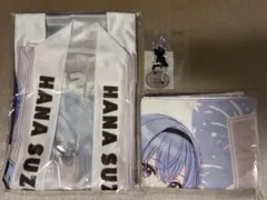 2026年最新】鈴木羽那 法被の人気アイテム - メルカリ