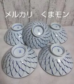 Item thumbnail for item c4ffbd2d-baaf-4995-8ae3-5cb0da0d172e