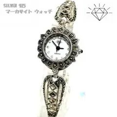 新品訳あり silver925 マーカサイト バングル 腕時計 クォーツ - メルカリ