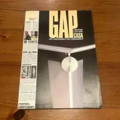 GAP casa 1989 settembre