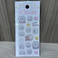 【正規/匿名配送】ちいかわBaby ミニミニぷっくりシール(ちいかわ)