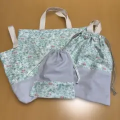ハンドメイド　入園入学4点セット　うさぎと花柄　絵本袋　体操服袋　上靴袋　女の子