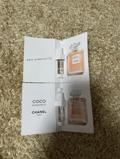 CHANEL 香水サンプルセット 2点