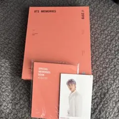 BTS MEMORIES OF 2019 メモリーズ　未再生