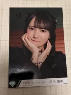 2026年最新】鈴木瞳美 直筆の人気アイテム - メルカリ