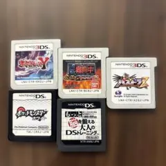 ニンテンドー3DS ゲームソフト 5本セット