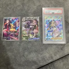 マリィのオーロンゲex sar psa10 マリィのモルペコ 連番 - メルカリ