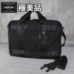 2026年最新】porter 吉田カバン ショルダー ポーター ショルダーバッグ
