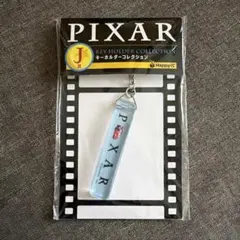 Happyくじ　 PIXAR キーホルダーコレクションJ賞　カーズ