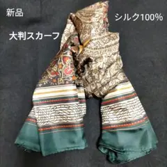 Item thumbnail for item bd0819ff-52b8-4ca5-bf7a-9e185e5704f3