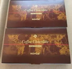 ⭐️ロイズ コーヒーチョコレート 2箱 ６４枚 北海道のサムネイル