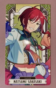 2025年最新】あんスタ アルカナカード 夏目の人気アイテム