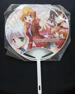 新品　FORTUNE ARTERIAL うちわ