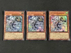 遊戯王 幻想の黒魔導師 YAC1-JP010 3枚セット