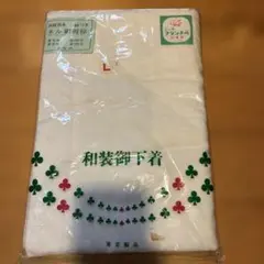 Item thumbnail for item 95927250-9f85-4a9a-92dd-c346f565033d