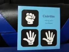 【DVD】Csardas →Pia-no-jaC←×Taro Hakase