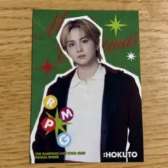 2025年最新】吉野北人グッズの人気アイテム - メルカリ