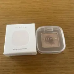 to/one トーン　ペタルフロートアイズ　07 Dazzling Sugar