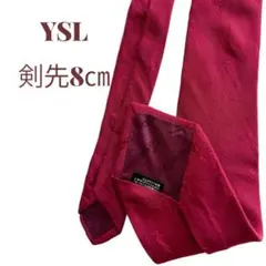 YSL イヴサンローラン ネクタイ レッド ロゴ総柄 シルク 剣先8cm 高級