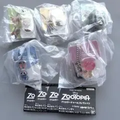 ズートピア ブリスターチャームコレクション 全５種セット コンプセット