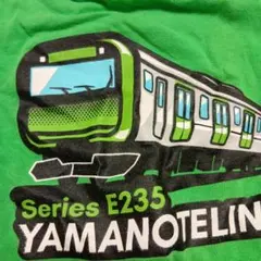 Popondetta 山手線 E235系 Tシャツ ポポンデッタ
