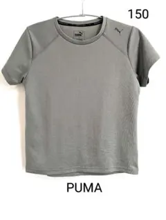 プーマ　ドライセル　Tシャツ　半袖　スポーツ　男の子　女の子　150 シンプル