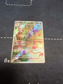 2026年最新】シリーズ：スカーレット&バイオレット ポケモンカード