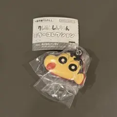 クレヨンしんちゃん　ミラーコレクション