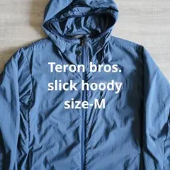 Teron bros. slick hoody ティートンブロス ブルー