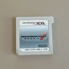 Nintendo3DS マリオカート7