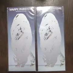 ドギョム DK HAPPY BURST DAY スクラッチ