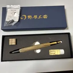 2026年最新】野原工芸の人気アイテム - メルカリ