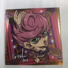 ジョジョの奇妙な冒険　シールウエハース　黄金の風　トリッシュ・ウナ