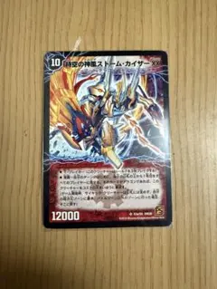 2026年最新】ファイナルストームxxnexの人気アイテム - メルカリ