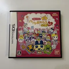 たまごっちのプチぷちおみせっち 2 ごひーきに