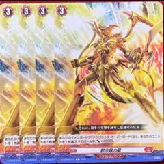N様 リクエスト 2点 まとめ商品