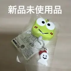 けろけろけろっぴ キーリール サンリオ