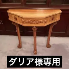 英国製】R.B.C. 象嵌・ペイント装飾 折りたたみ天板 コンソール