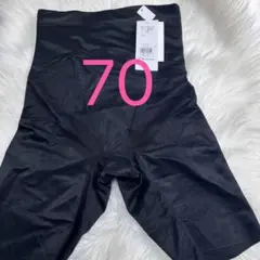 新品多数あり。値下げ中です。様 リクエスト 2点 まとめ商品