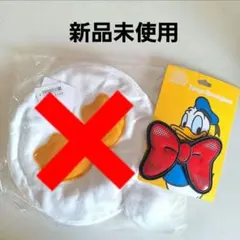 ドナルド　つけ襟　パッチンセット　クワッキーダックシティ　パルパルーザ