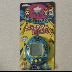 カラーぷよりん【レトロポケットゲーム クリアブルー】 - メルカリ