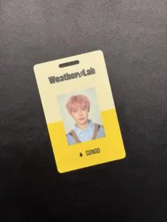 ENHYPEN ソヌ シーグリ ID トレカ