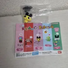 【即発送】えもふぃぐ たまごっち まめっち(虚無)