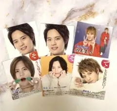 岡本圭人 デタカセット