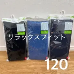 120 ユニクロ レギンス10分丈3点セット リラックスフィット 3色