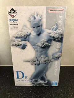 【新品・未開封】ジョジョの奇妙な冒険 D賞 W・Rフィギュア