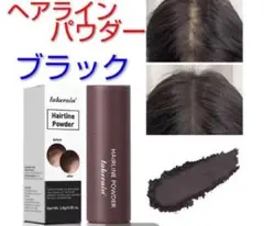 Kuo様 リクエスト 2点 まとめ商品