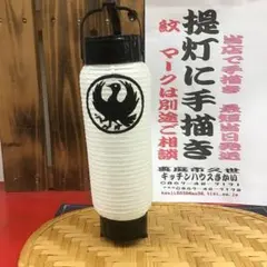 Item thumbnail for item 72dbf35f-31b7-4103-a71e-b8907527da6e