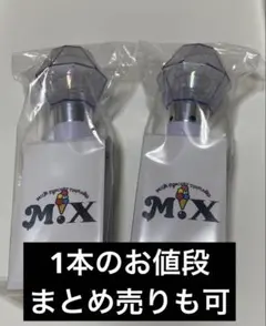 M!LK ミルクラスタルスティック3 ペンライト