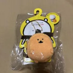 自分ツッコミくま ロフト限定エコバッグ - メルカリ